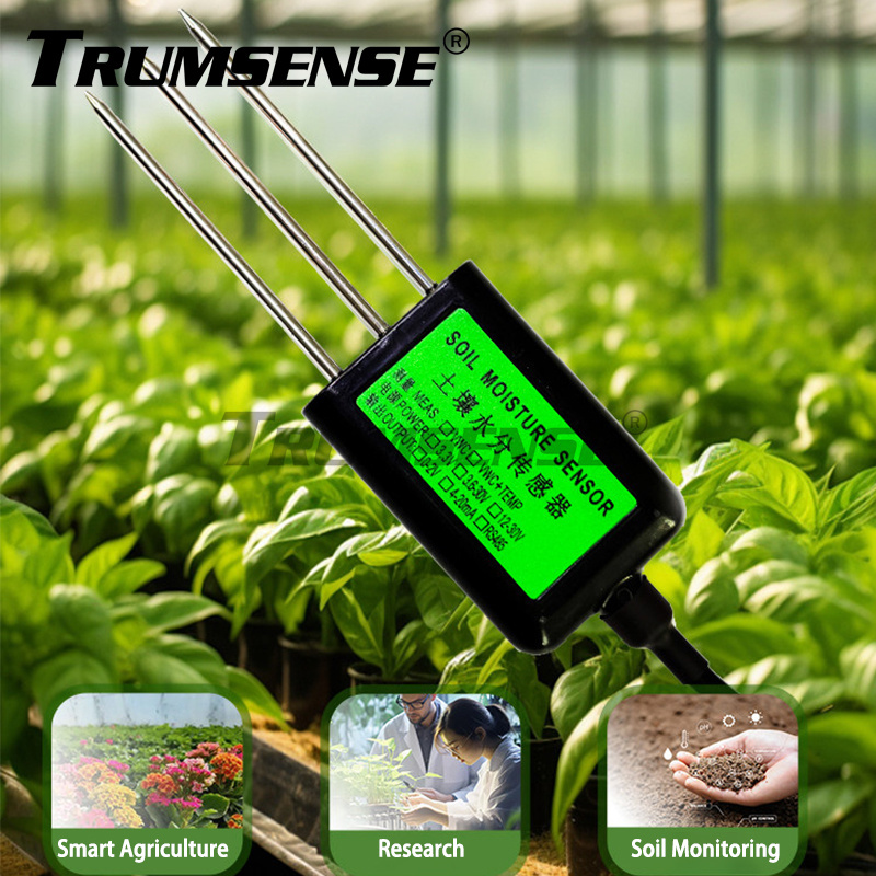 مستشعر رطوبة ودرجة حرارة الترب - مراجعة Temperature Humidity Sensor وسعره