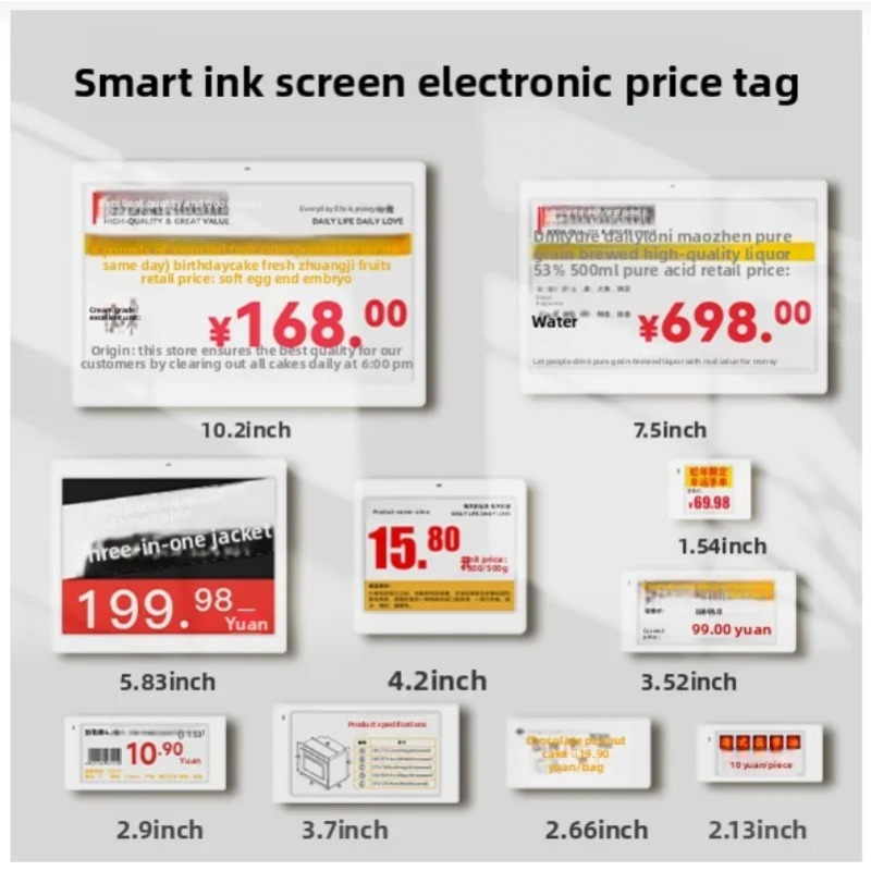 شاشة إي إن كي مع بلوتوث وتطبيق - مراجعة Display Epaper 2.9 وسعره