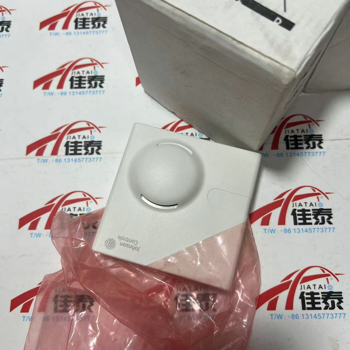 مستشعر درجة الحرارة والرطوبة H - مراجعة Temperature Humidity Sensor وسعره