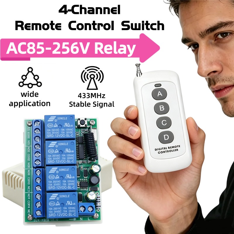 مفتاح تحكم عن بعد بتردد 433 مي - مراجعة 433Mhz Receiver Module وسعره