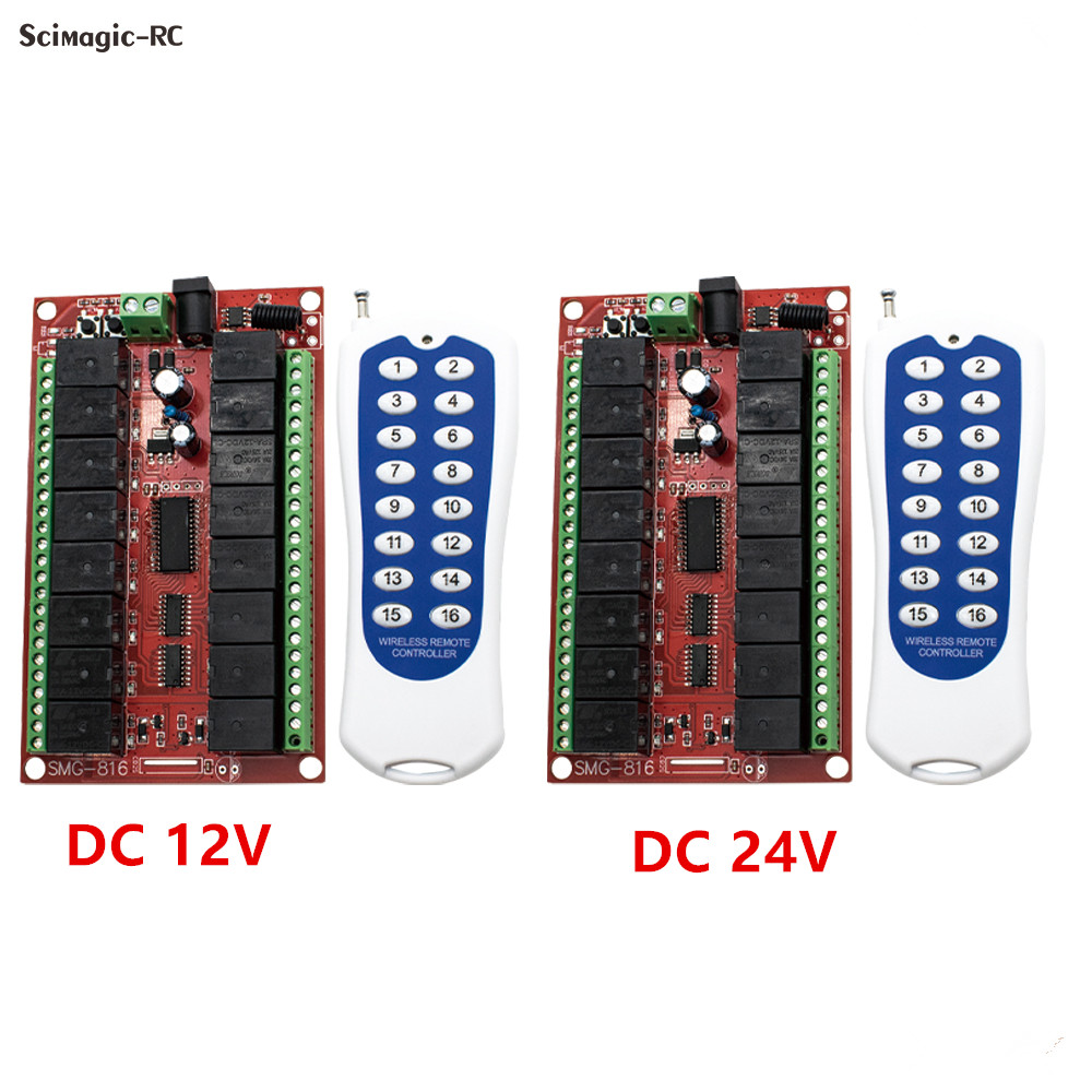 مفتاح تحكم لاسلكي عن بعد للمحر - مراجعة 433Mhz Receiver Module وسعره