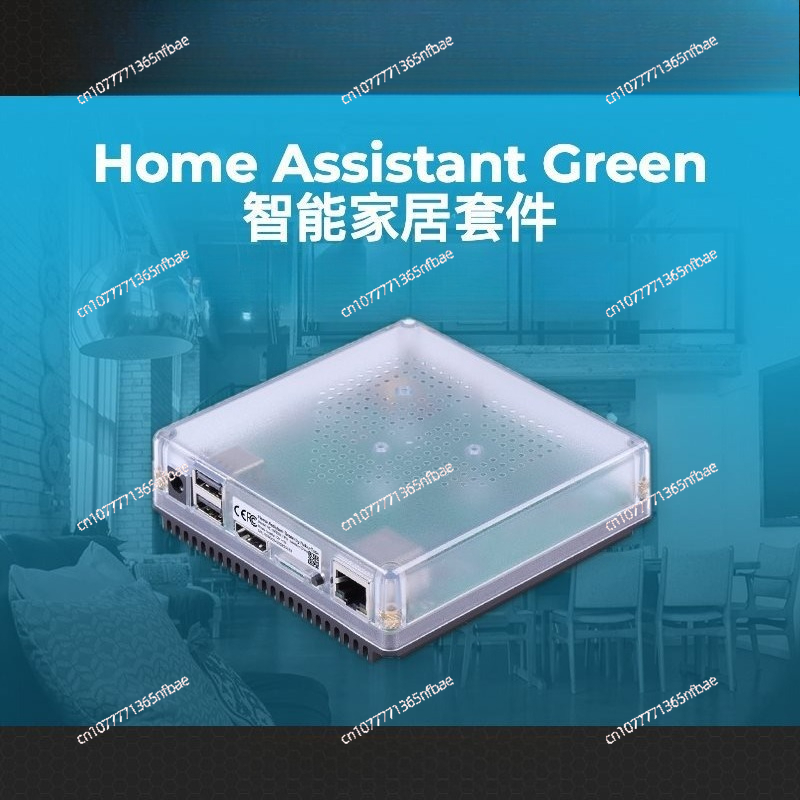 HomeKit Smart Gateway Hub - صن - مراجعة Smart Home Automation Diy وسعره